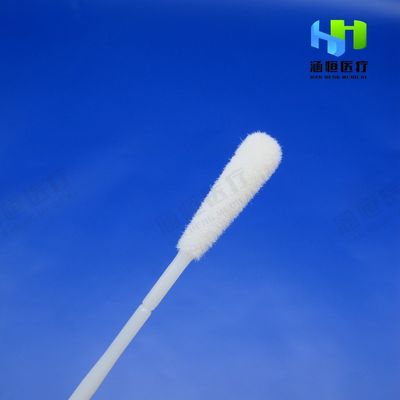 ISO13485使い捨て可能な見本抽出の綿棒、152mmの医学の鼻の綿棒